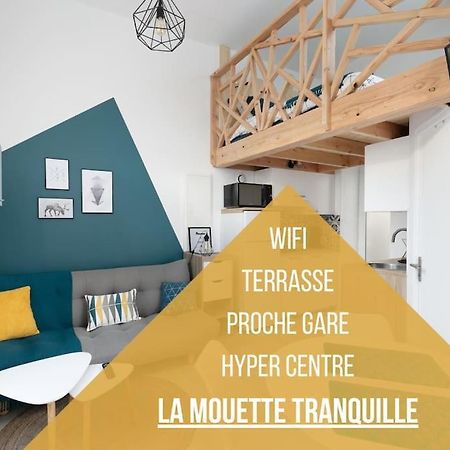 Apartament La Mouette Tranquille Brest Zewnętrze zdjęcie