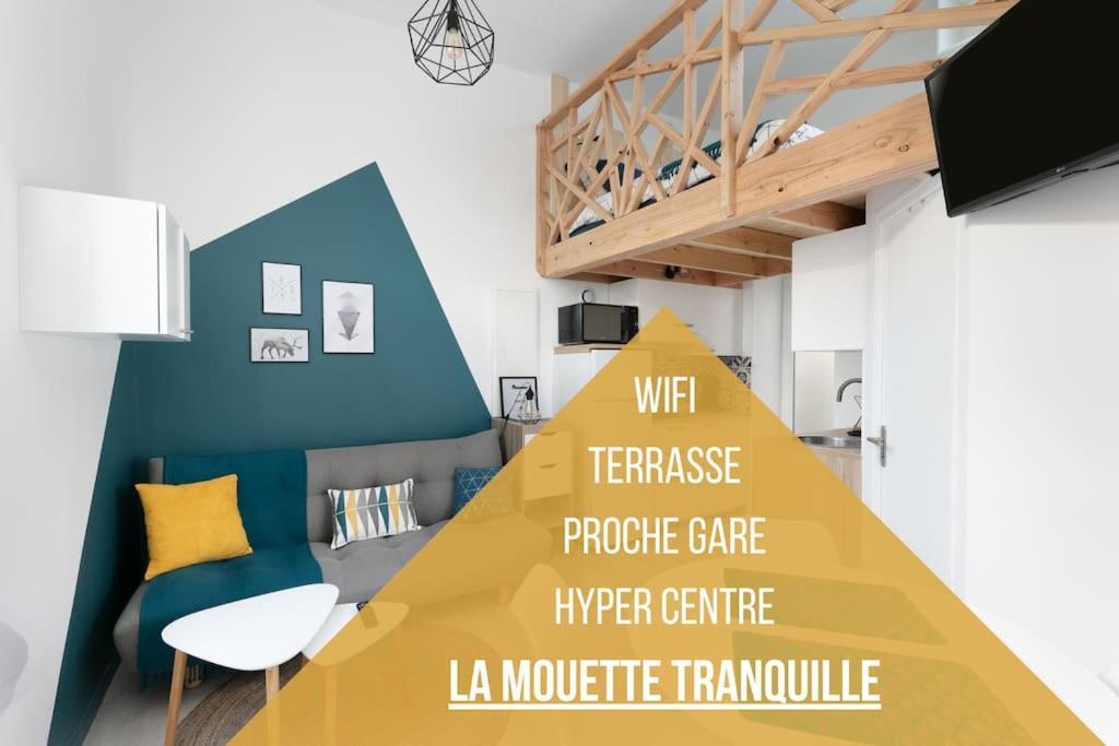 Apartament La Mouette Tranquille Brest Zewnętrze zdjęcie